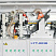 Кромкооблицовочный станок LTT803B